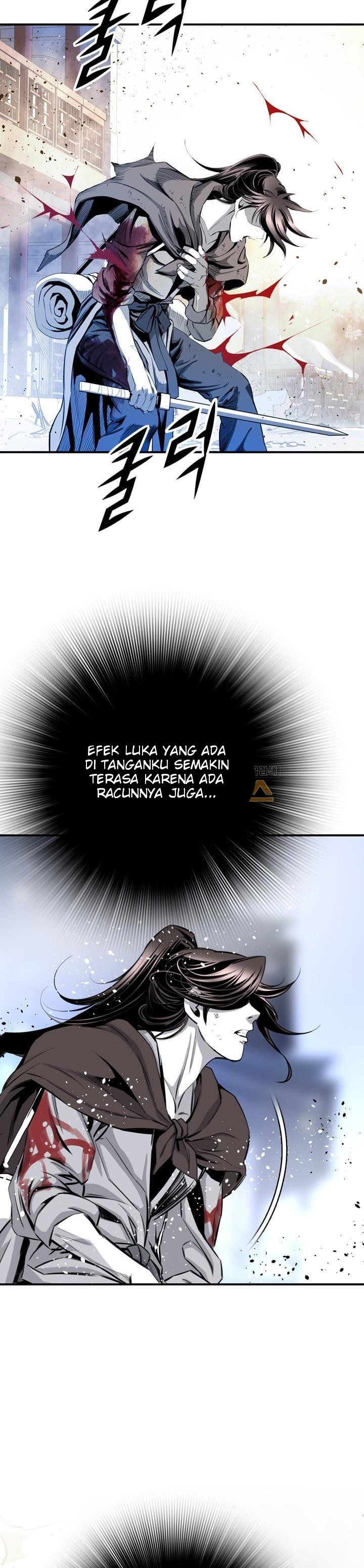 Way To Heaven — Chapter 48, halaman 6
