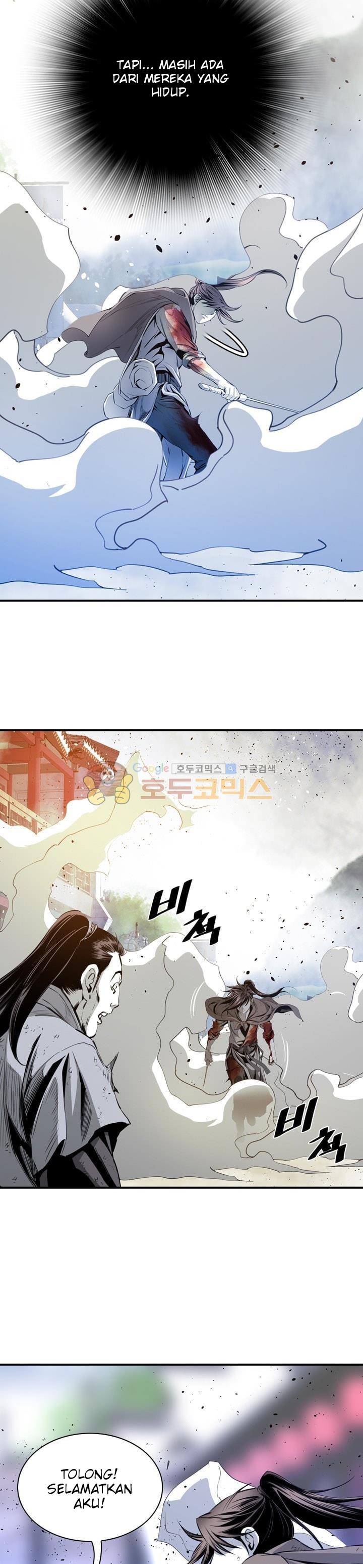 Way To Heaven — Chapter 48, halaman 7
