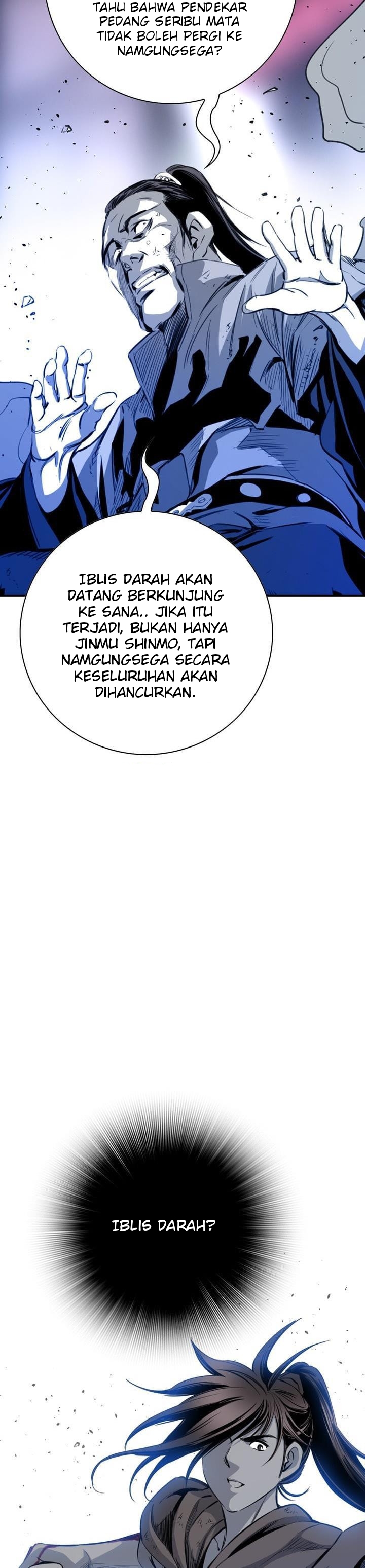 Way To Heaven — Chapter 48, halaman 9
