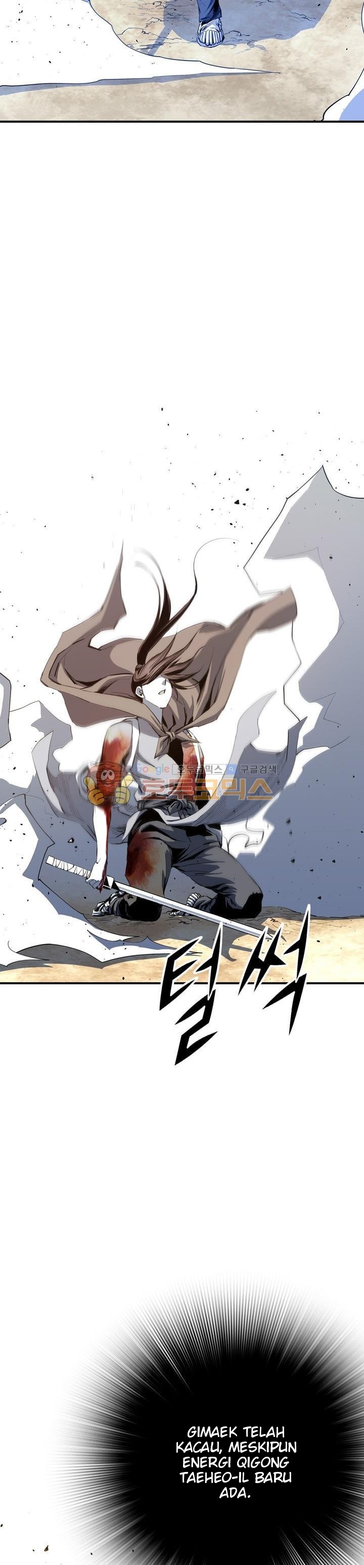 Way To Heaven — Chapter 48, halaman 14