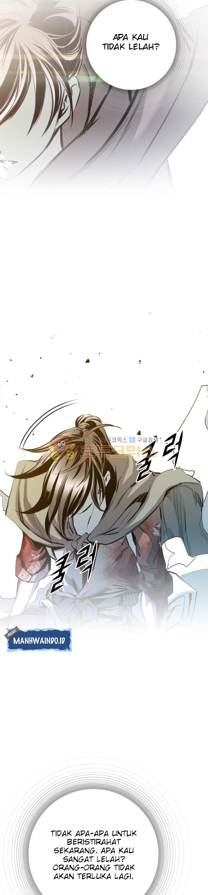 Way To Heaven — Chapter 48, halaman 18