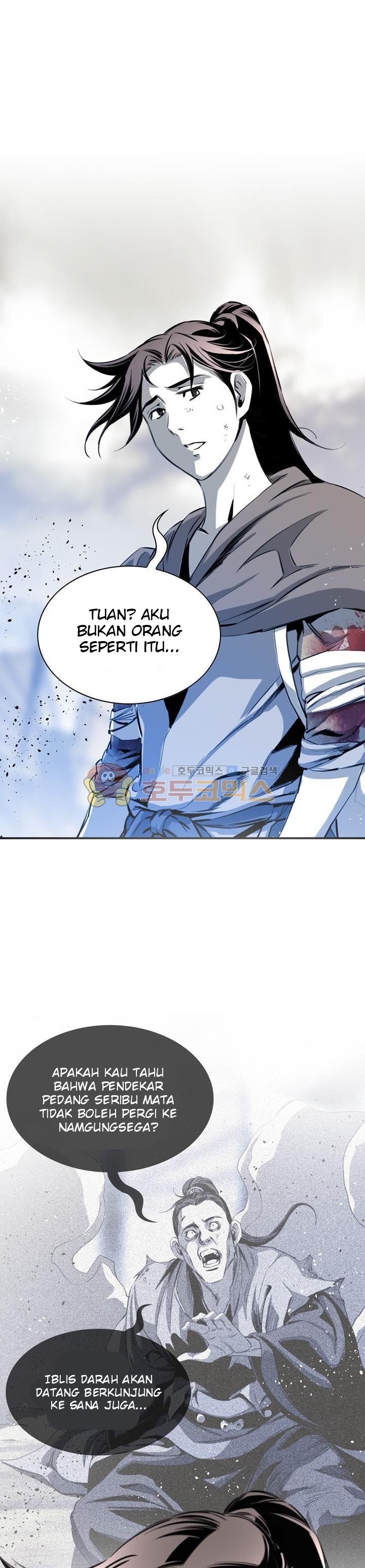 Way To Heaven — Chapter 48, halaman 33