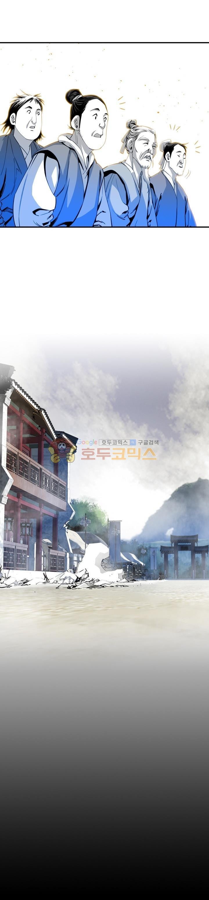 Way To Heaven — Chapter 48, halaman 38