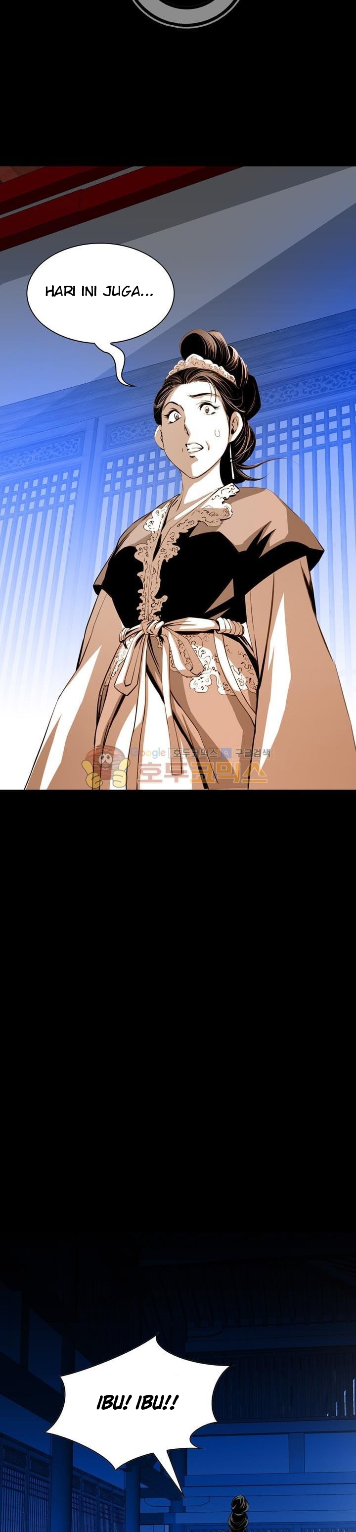 Way To Heaven — Chapter 48, halaman 40