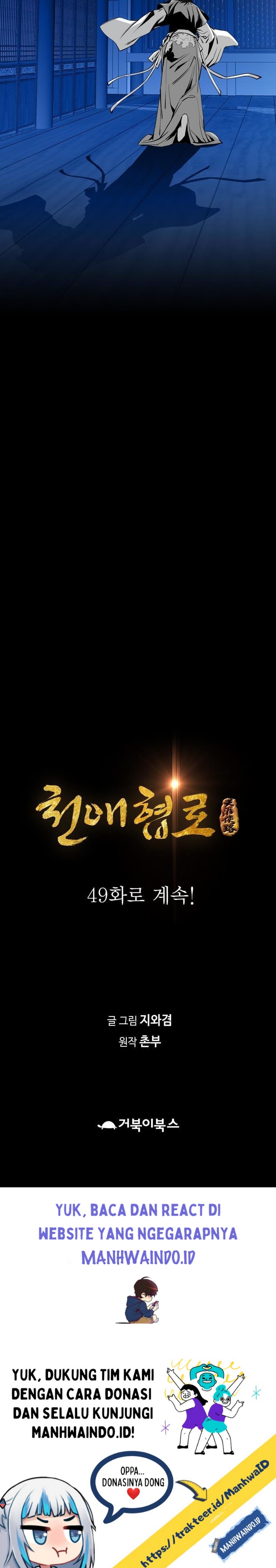 Way To Heaven — Chapter 48, halaman 41