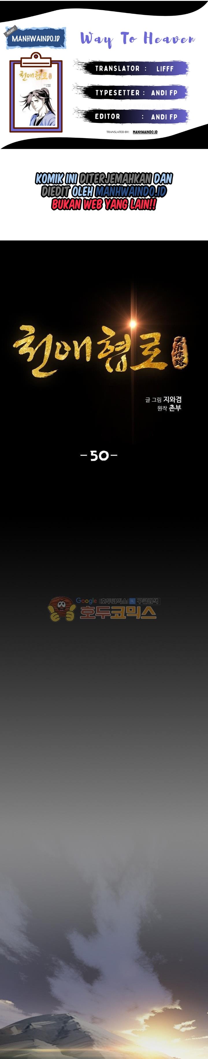 Way To Heaven Chapter 50 Bahasa Indonesia