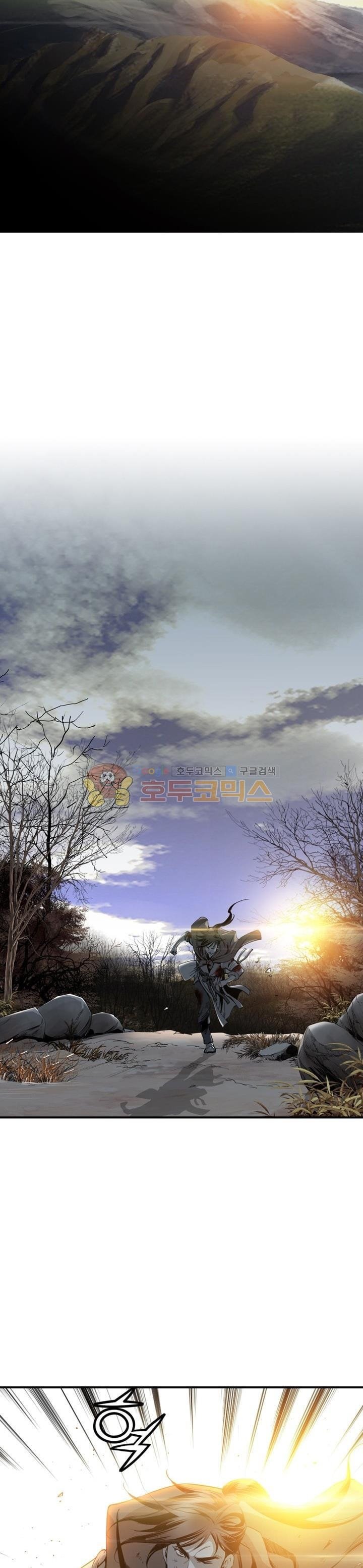 Way To Heaven Chapter 50 Bahasa Indonesia