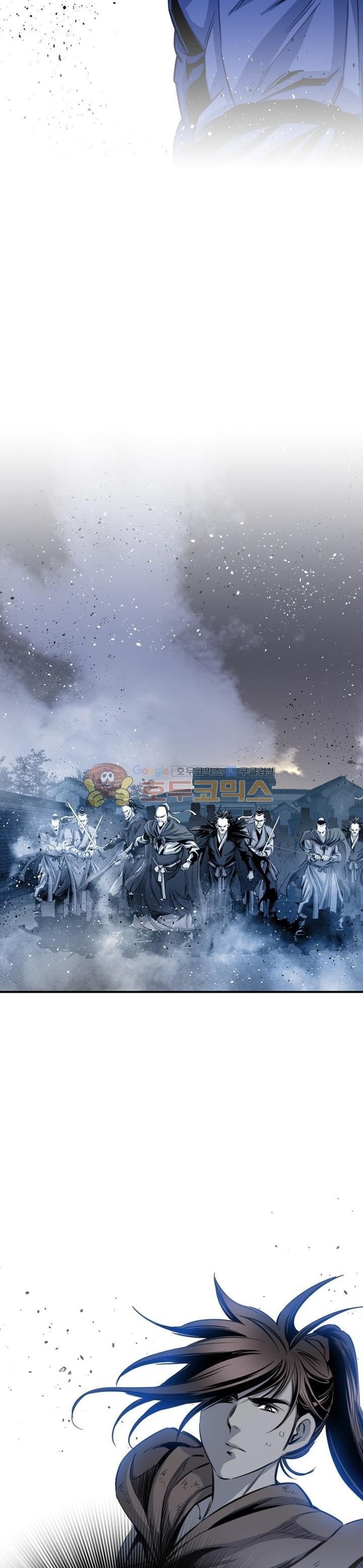 Way To Heaven Chapter 50 Bahasa Indonesia