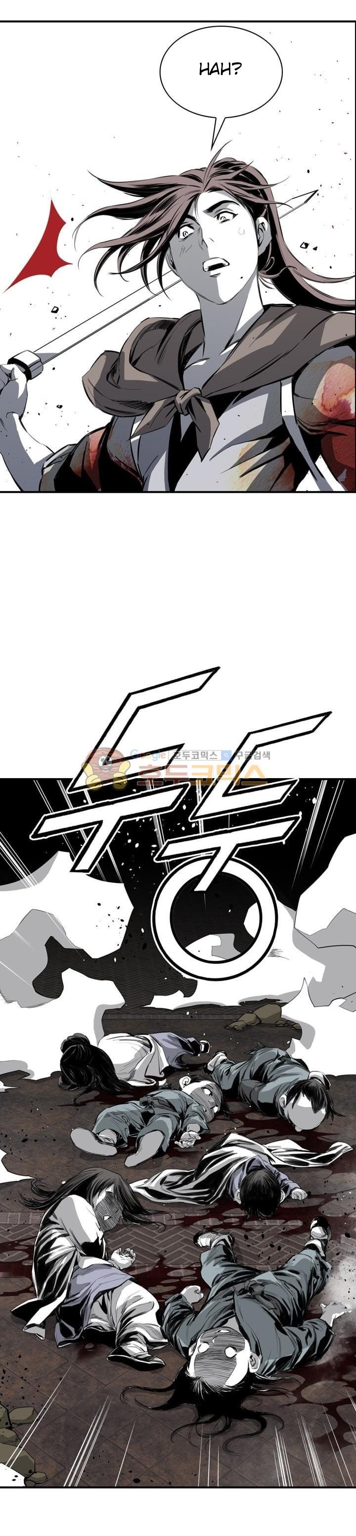 Way To Heaven Chapter 50 Bahasa Indonesia