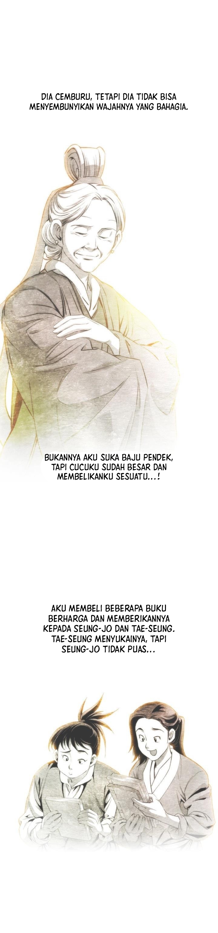 Way To Heaven — Chapter 54, halaman 7