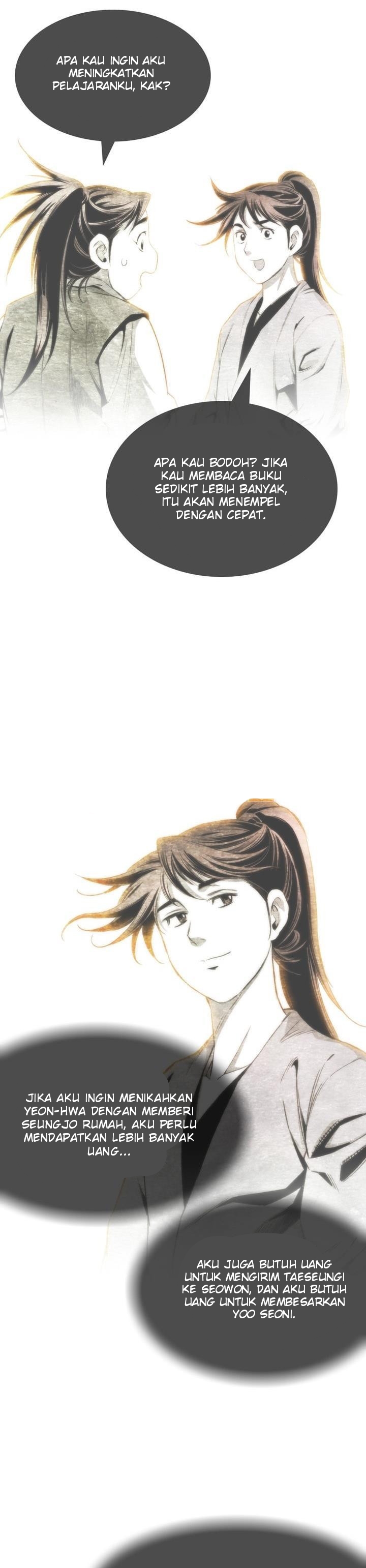 Way To Heaven — Chapter 54, halaman 8
