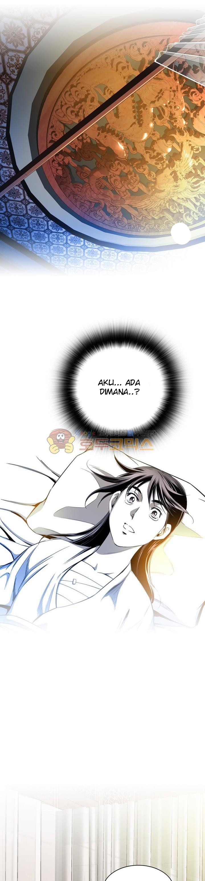 Way To Heaven — Chapter 54, halaman 11
