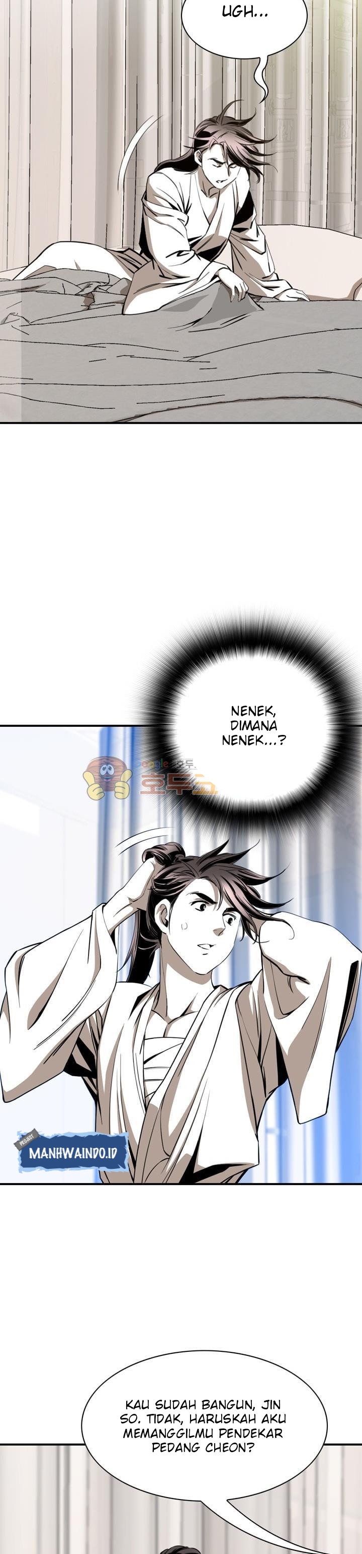 Way To Heaven — Chapter 54, halaman 12