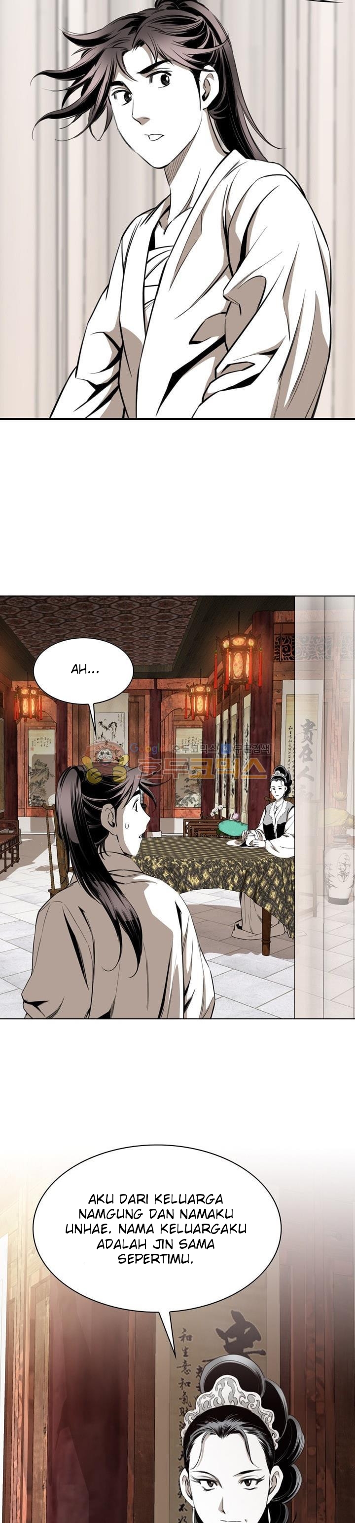 Way To Heaven — Chapter 54, halaman 13