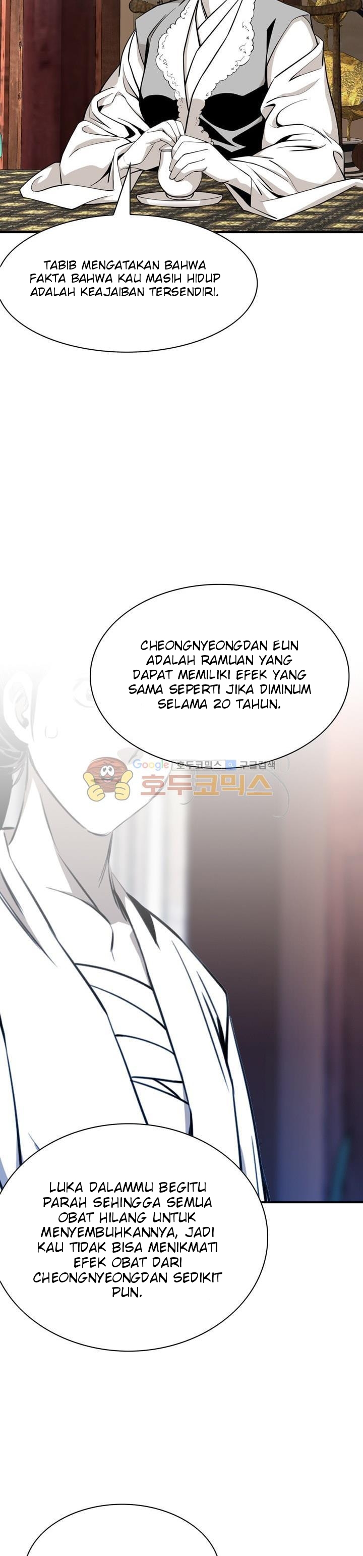 Way To Heaven — Chapter 54, halaman 15