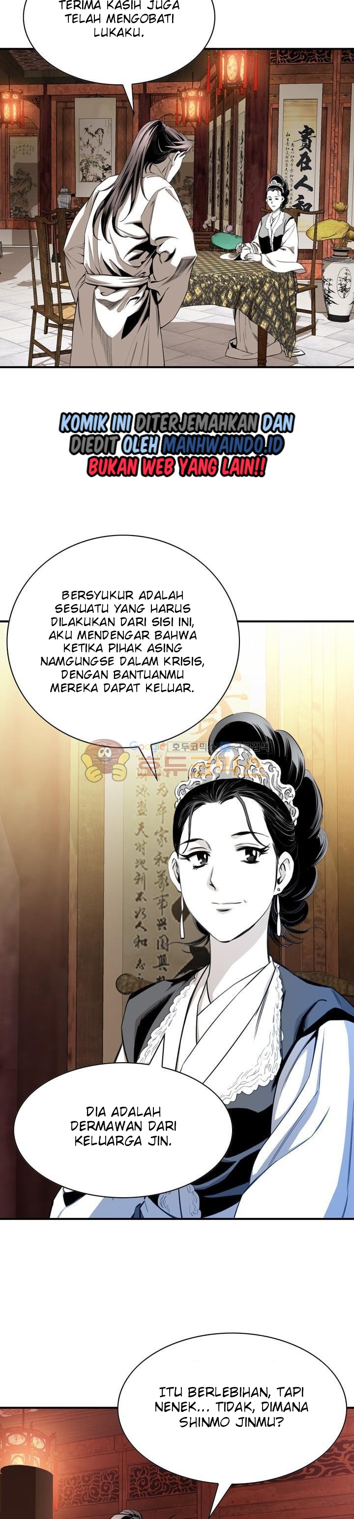 Way To Heaven — Chapter 54, halaman 16