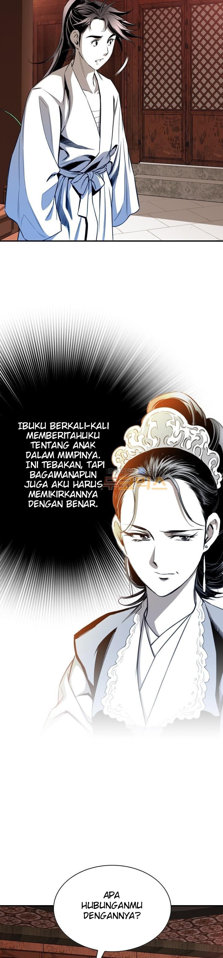 Way To Heaven — Chapter 54, halaman 17