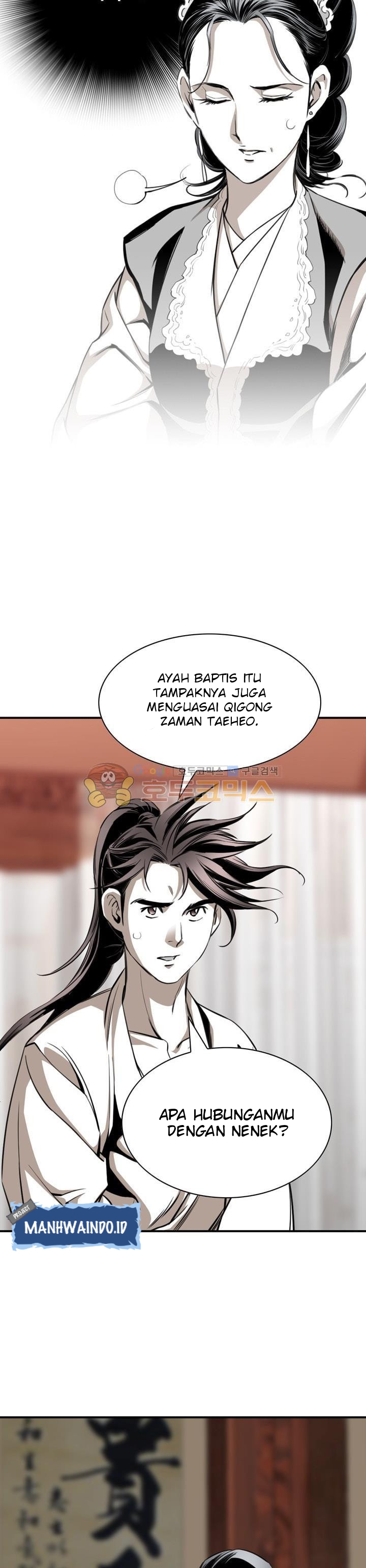 Way To Heaven — Chapter 54, halaman 19