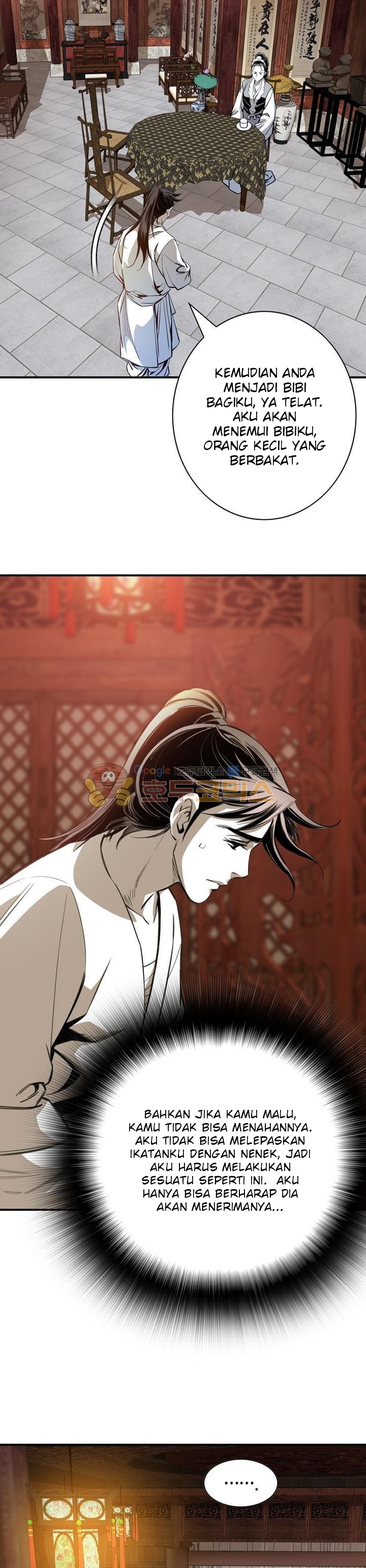 Way To Heaven — Chapter 54, halaman 21