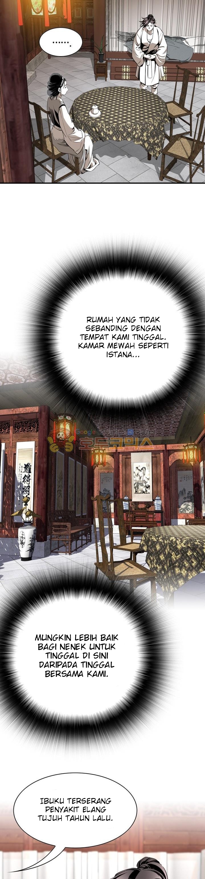 Way To Heaven — Chapter 54, halaman 22