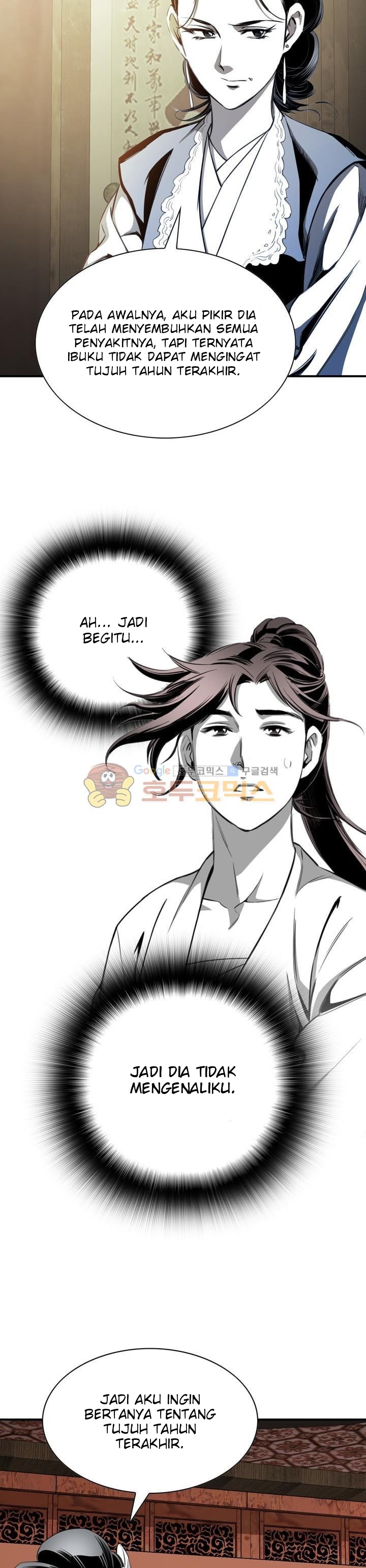 Way To Heaven — Chapter 54, halaman 24
