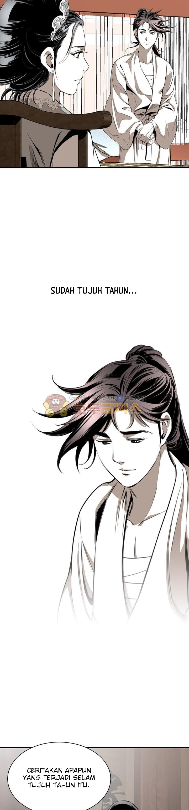 Way To Heaven — Chapter 54, halaman 25