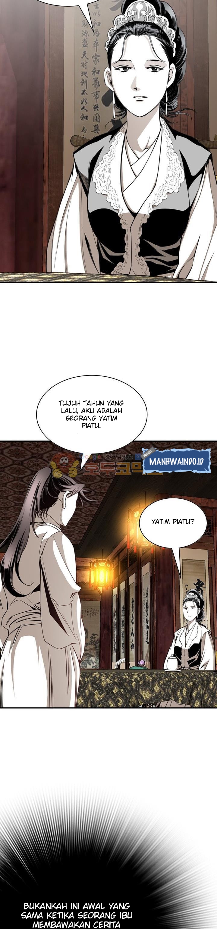 Way To Heaven — Chapter 54, halaman 26