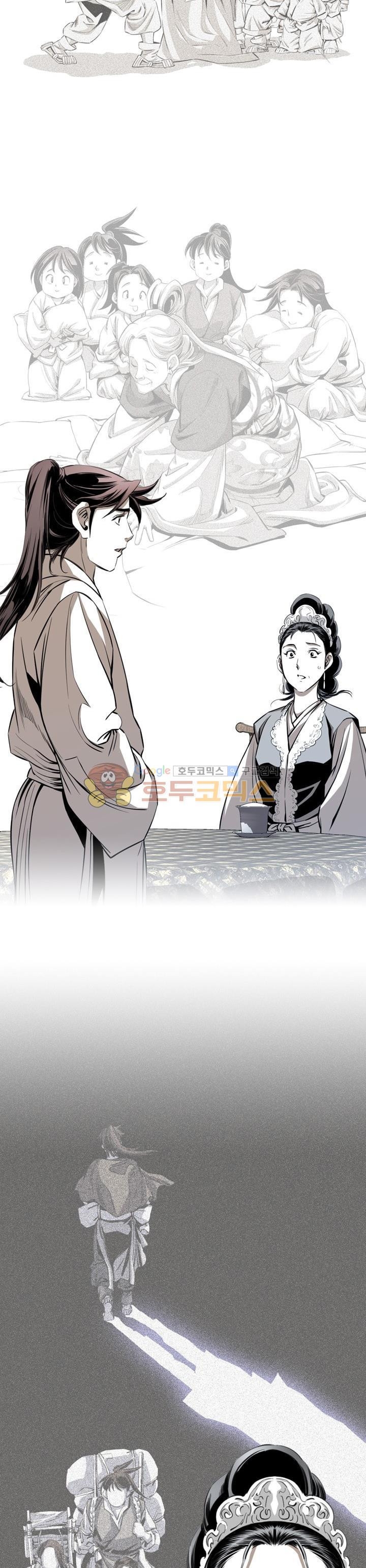 Way To Heaven — Chapter 54, halaman 29