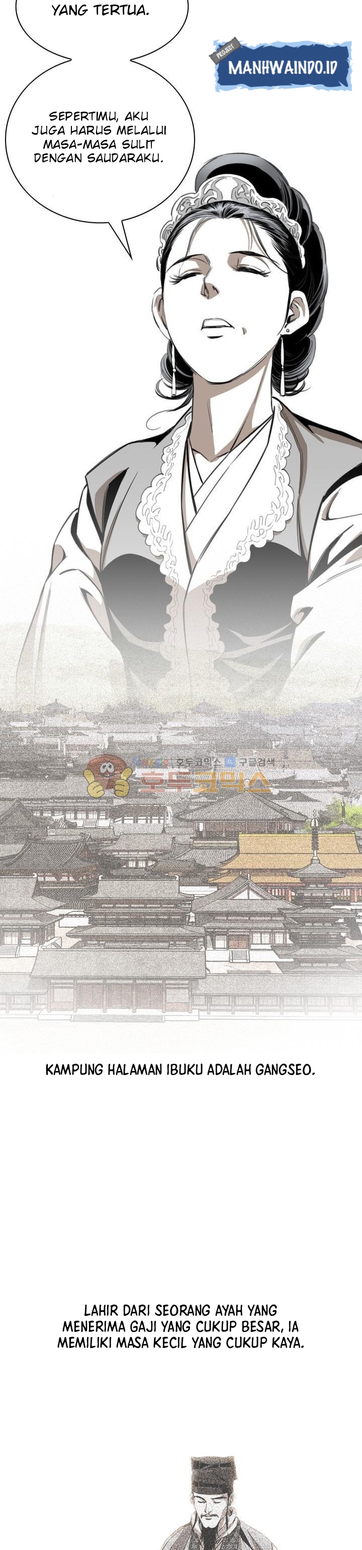Way To Heaven — Chapter 54, halaman 33
