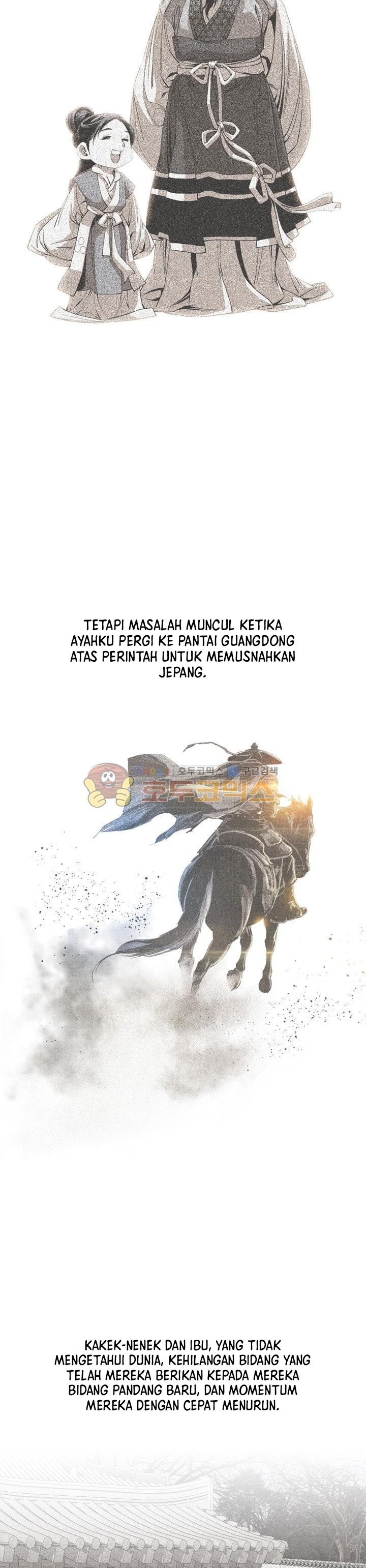 Way To Heaven — Chapter 54, halaman 34