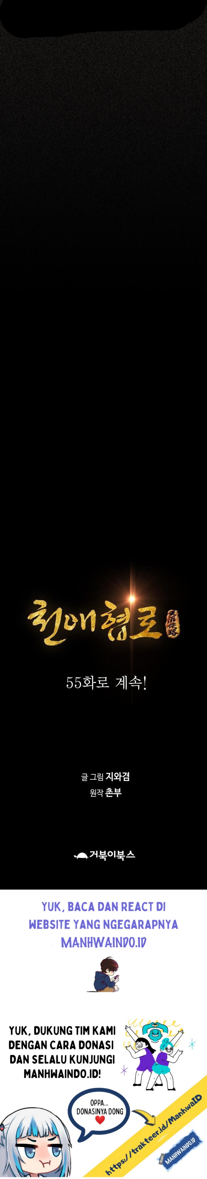 Way To Heaven — Chapter 54, halaman 36