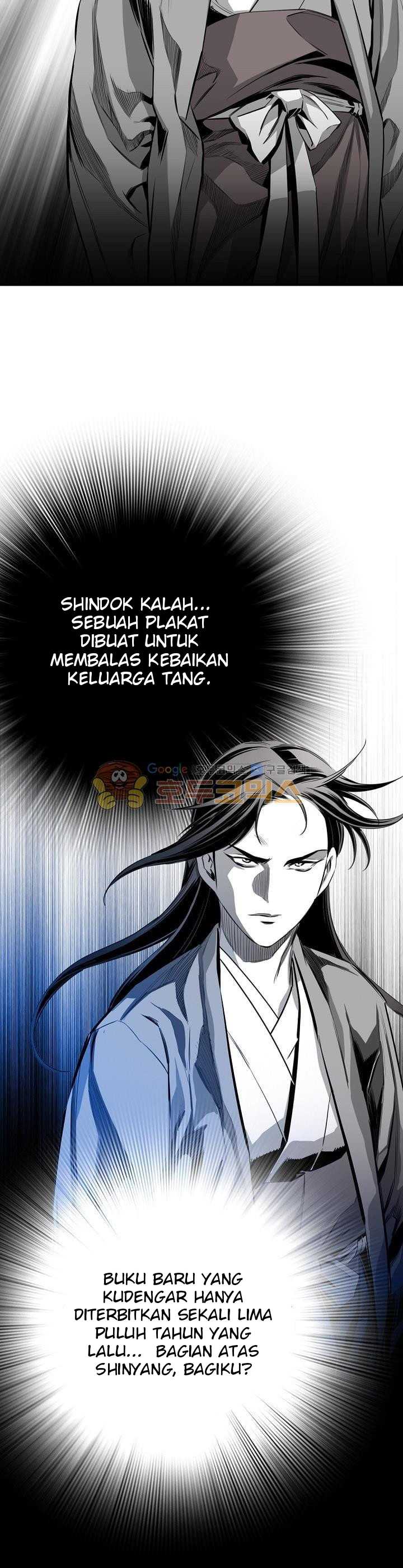 Way To Heaven Chapter 58 Bahasa Indonesia