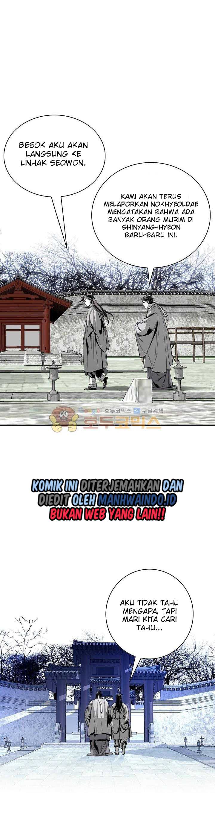 Way To Heaven Chapter 58 Bahasa Indonesia