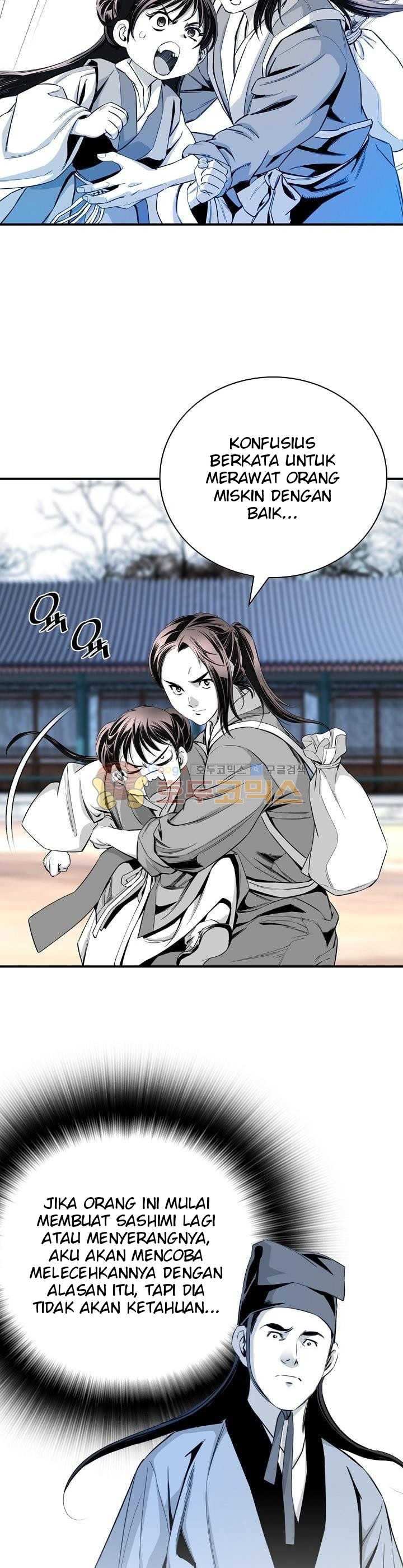 Way To Heaven Chapter 58 Bahasa Indonesia