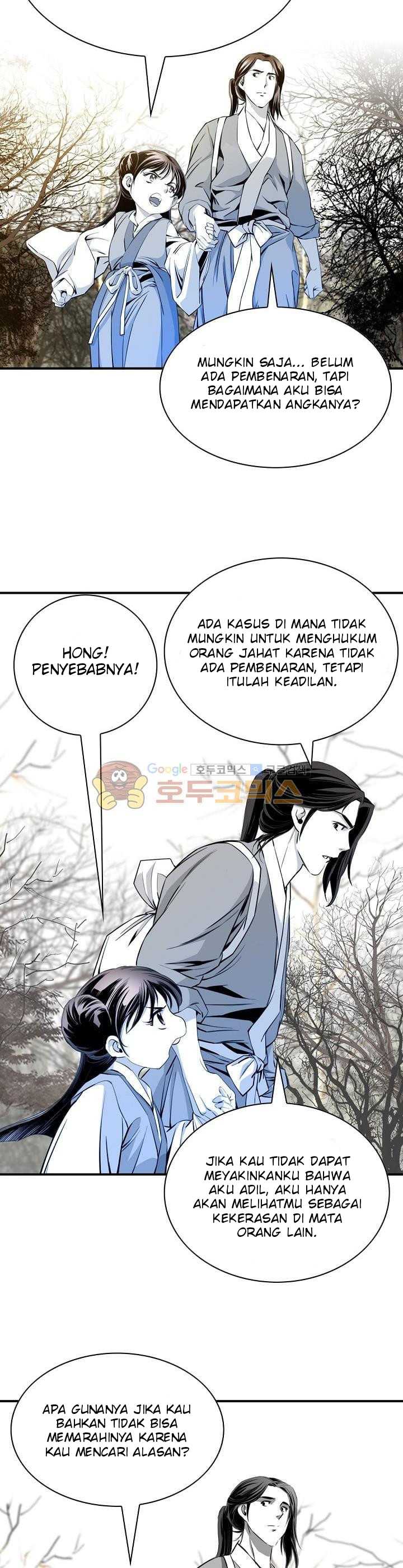 Way To Heaven Chapter 58 Bahasa Indonesia