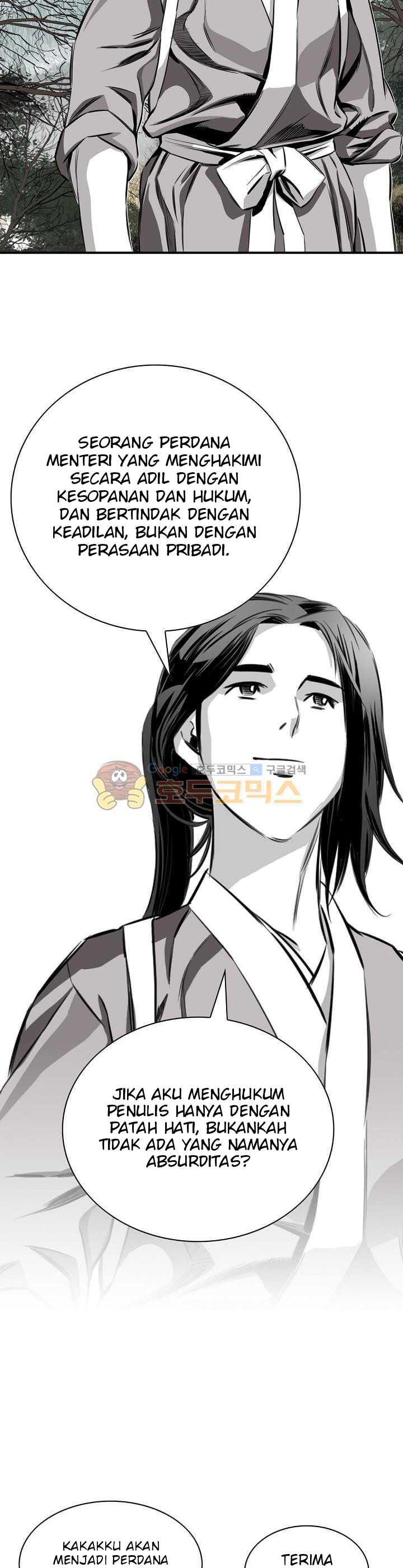 Way To Heaven Chapter 58 Bahasa Indonesia