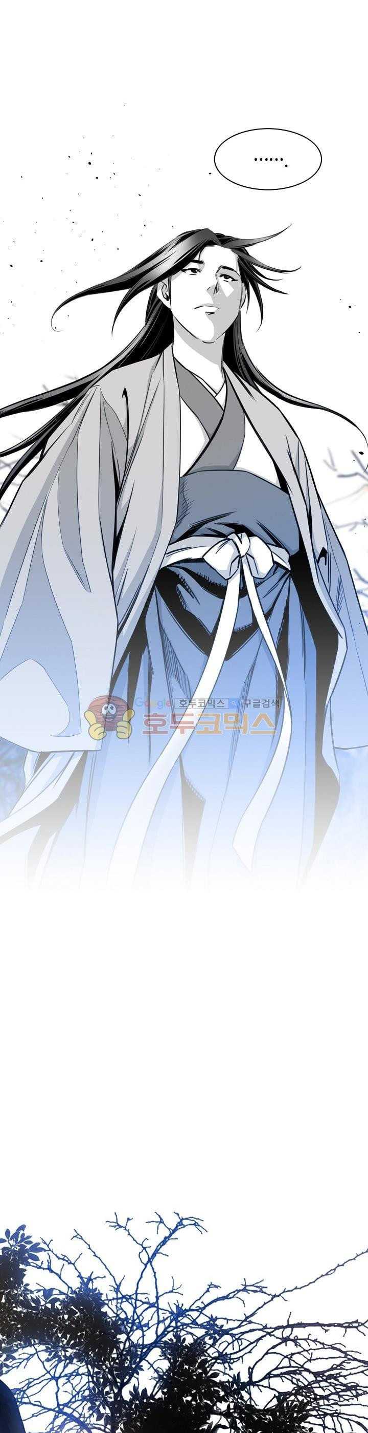 Way To Heaven Chapter 58 Bahasa Indonesia