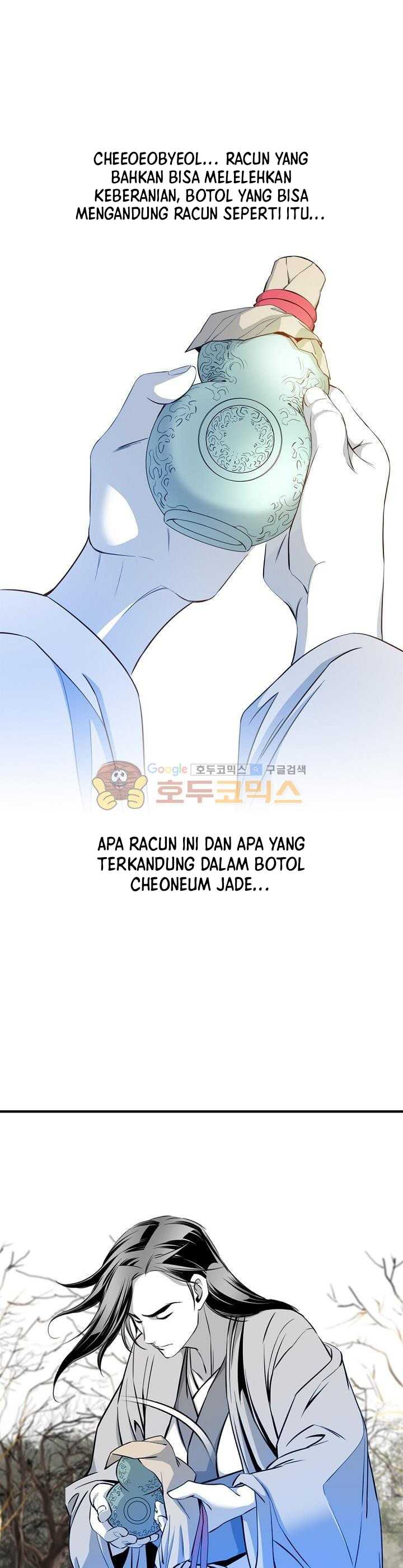 Way To Heaven Chapter 58 Bahasa Indonesia