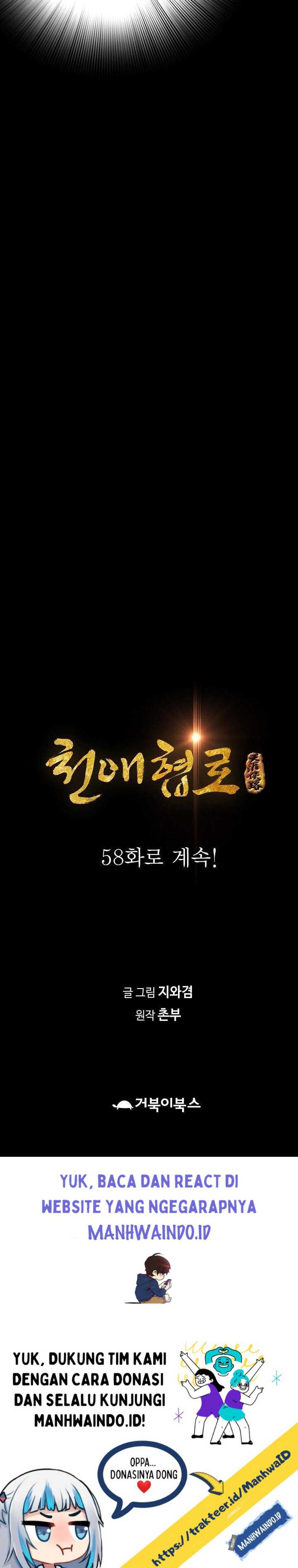 Way To Heaven Chapter 58 Bahasa Indonesia