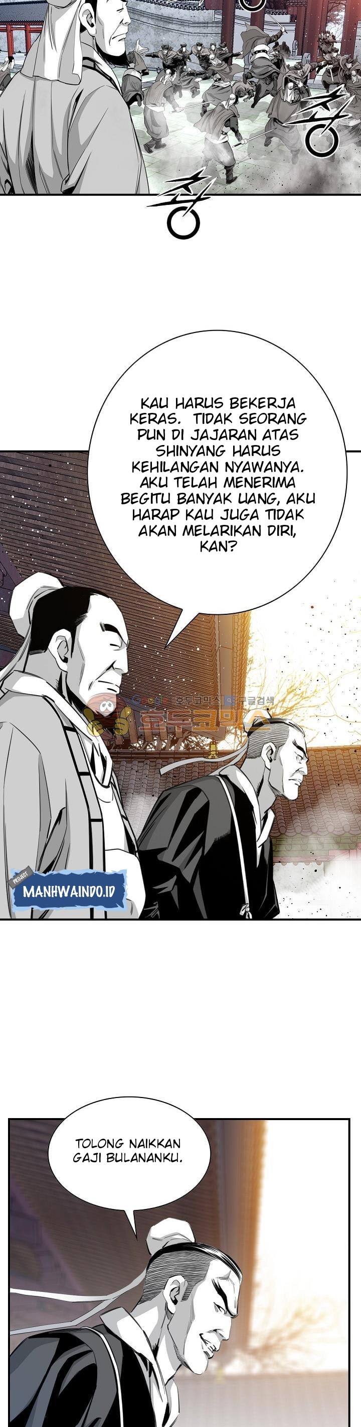 Way To Heaven Chapter 59 Bahasa Indonesia