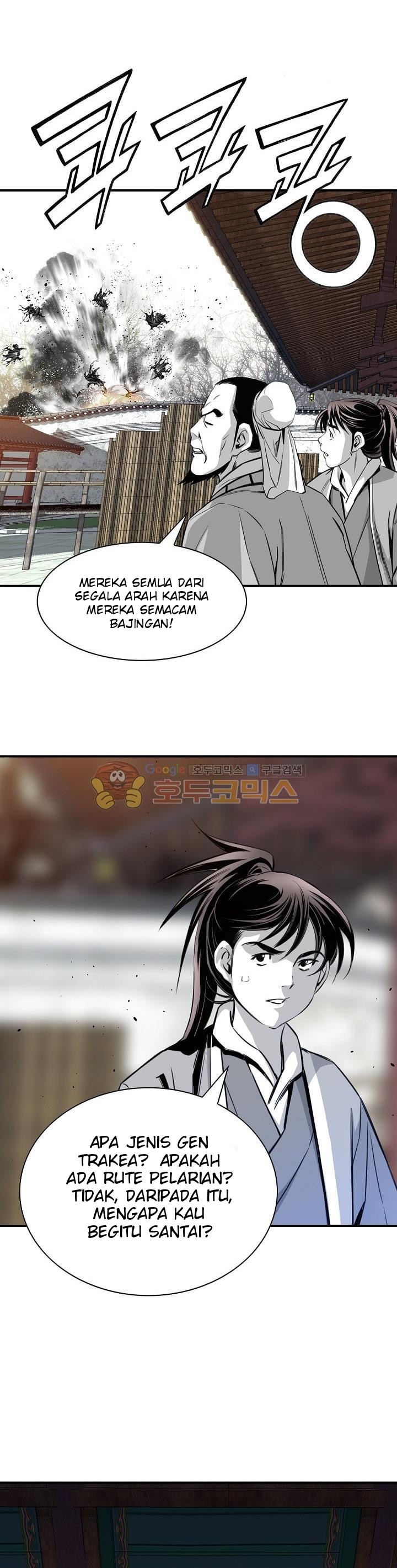 Way To Heaven Chapter 59 Bahasa Indonesia