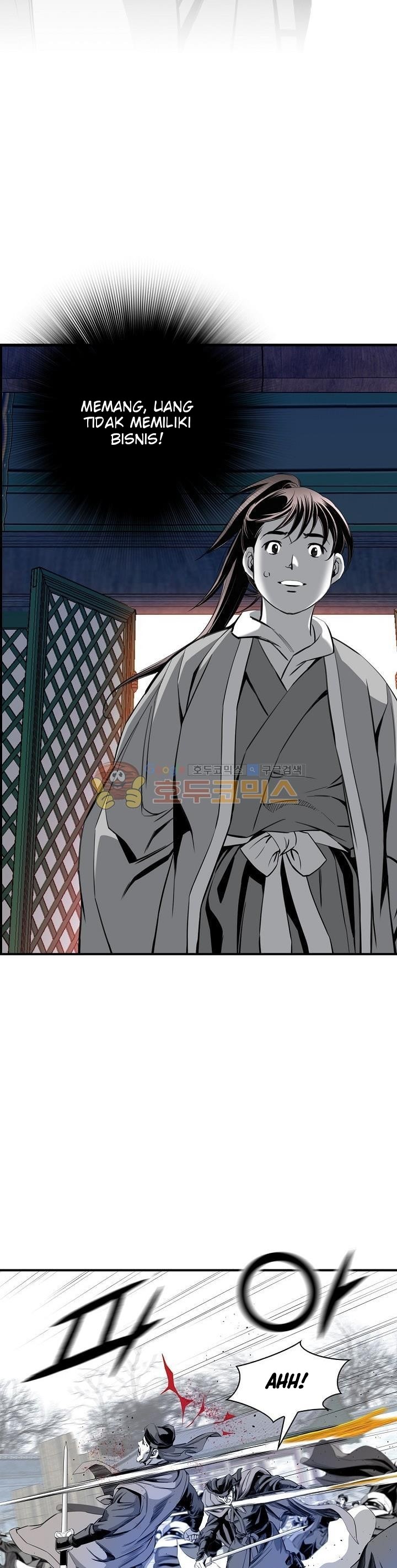 Way To Heaven Chapter 59 Bahasa Indonesia