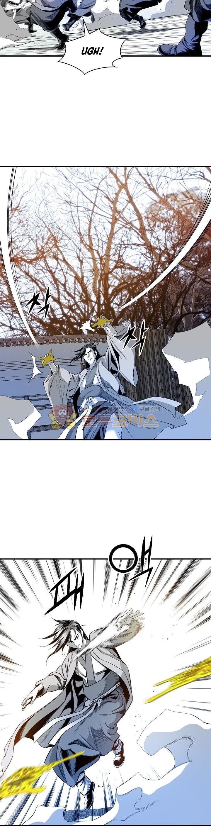 Way To Heaven Chapter 59 Bahasa Indonesia