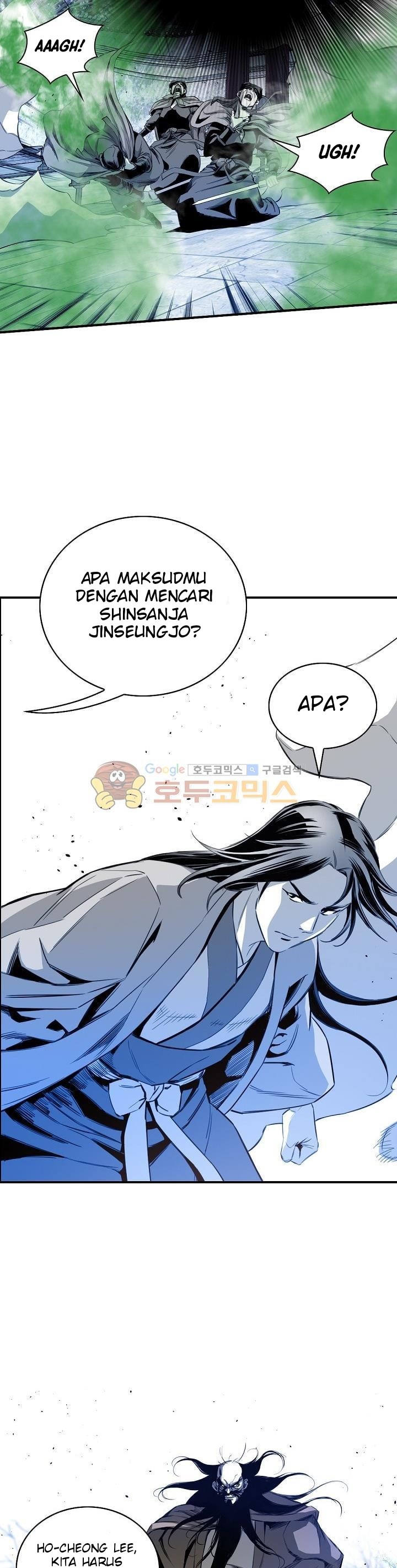 Way To Heaven Chapter 59 Bahasa Indonesia