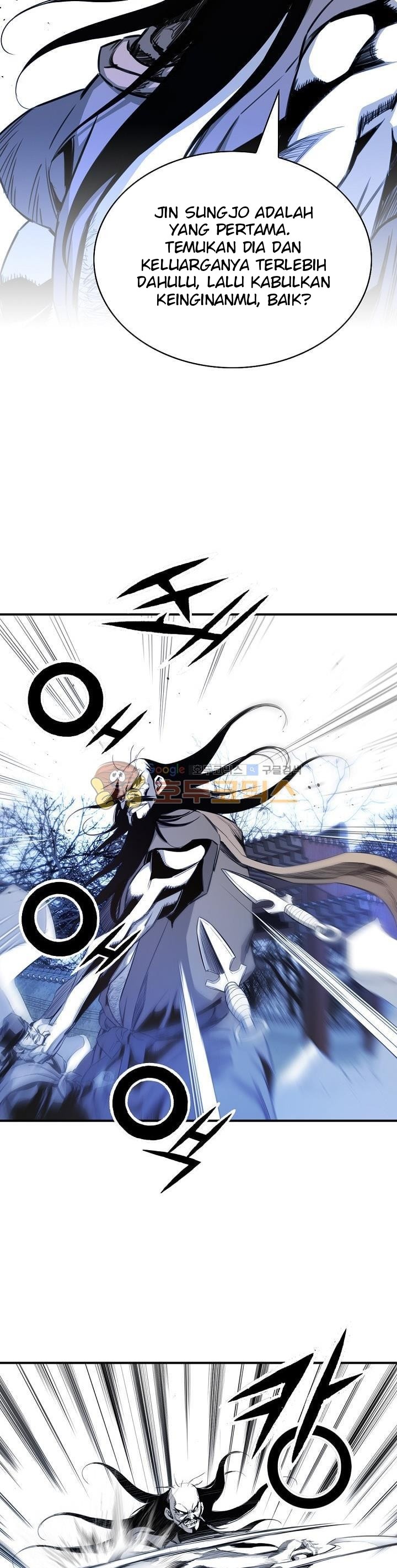 Way To Heaven Chapter 59 Bahasa Indonesia