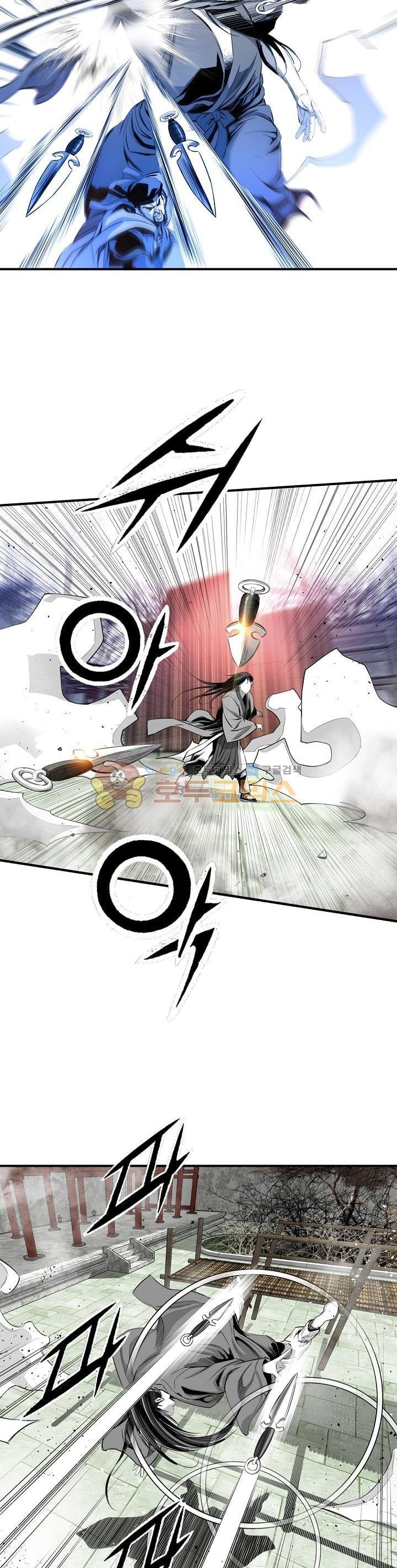 Way To Heaven Chapter 59 Bahasa Indonesia