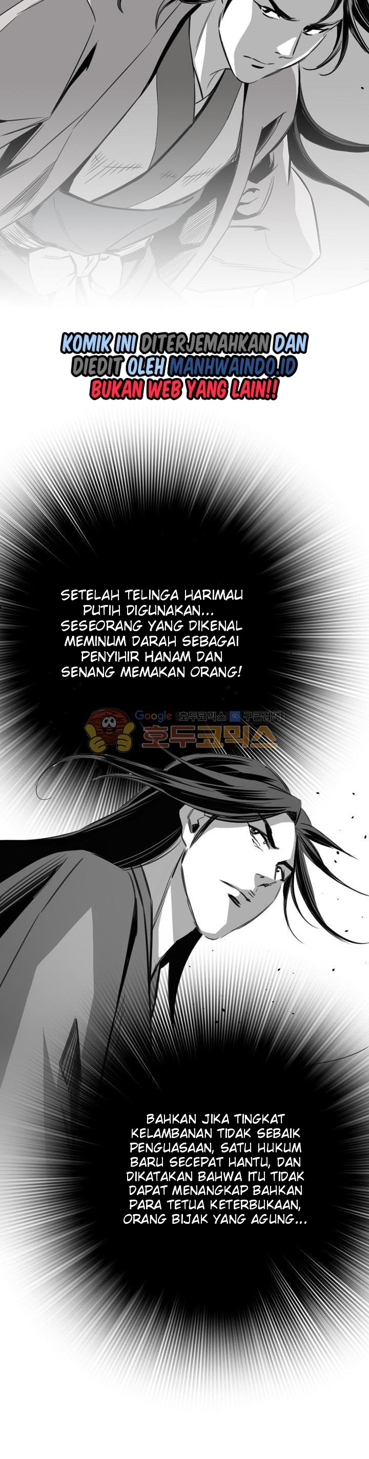 Way To Heaven Chapter 59 Bahasa Indonesia