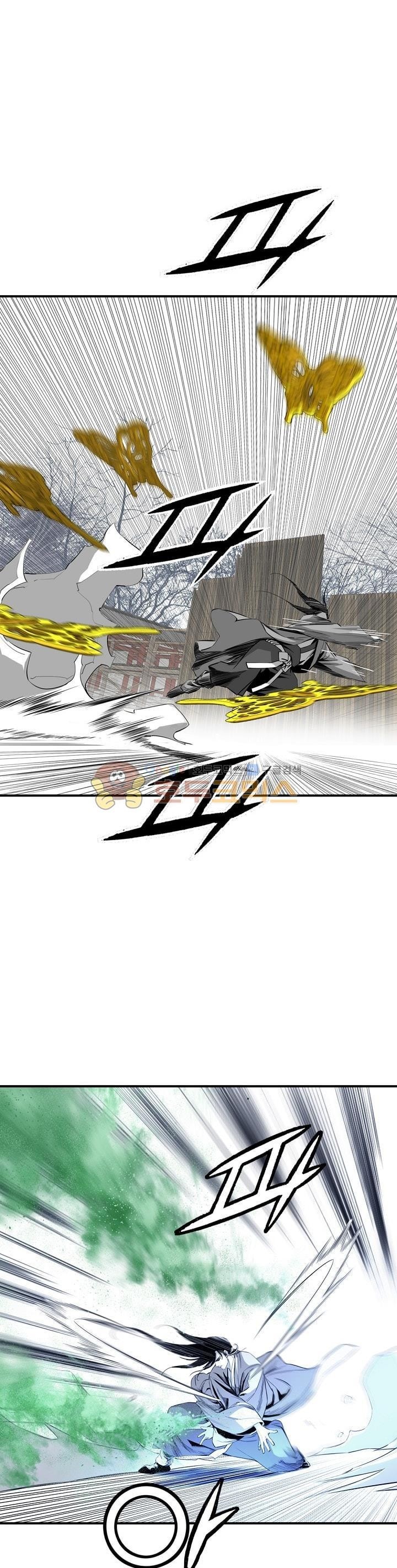 Way To Heaven Chapter 59 Bahasa Indonesia