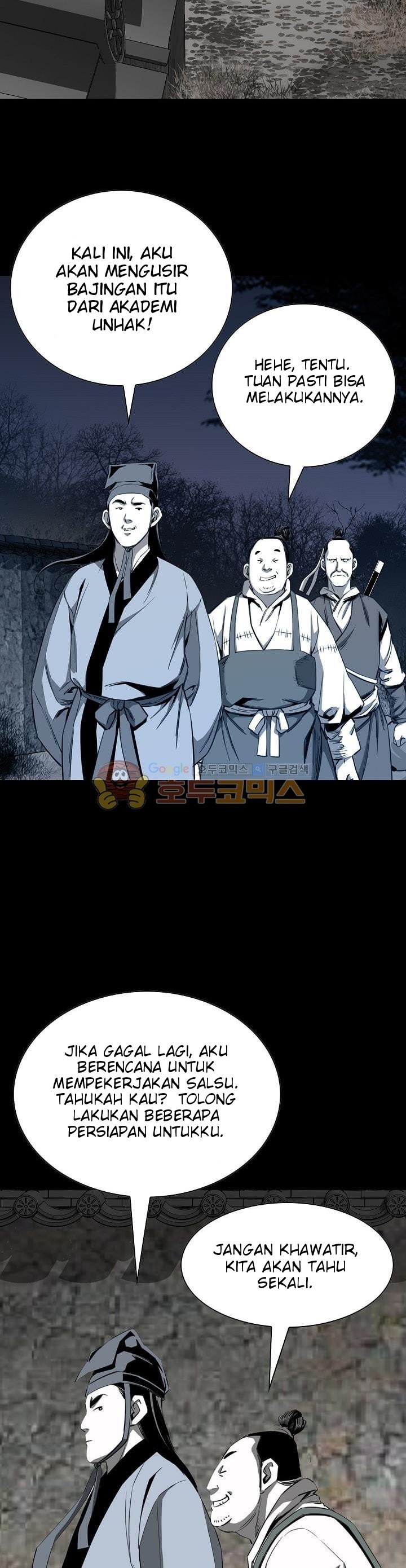 Way To Heaven chapter 61