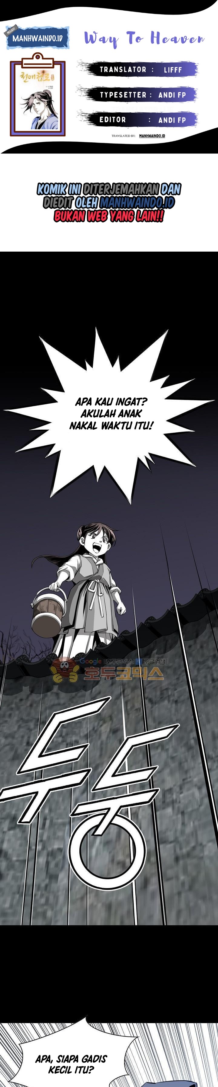 Way To Heaven Chapter 62 Bahasa Indonesia